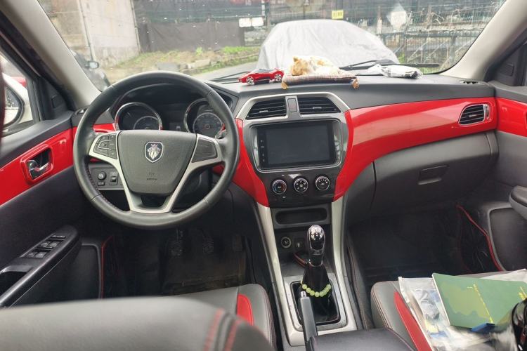 Used Foton Jiatu ix7 2016 1.5L ZhiZun Model Center Console