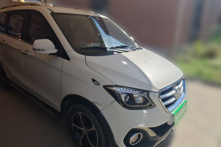 Used Foton Jiatu ix7 2016 1.5L ZhiZun Model Front Right 45 Deg
