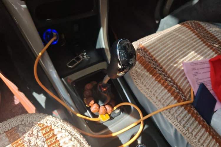 Used Foton Jiatu ix7 2016 1.5L ZhiZun Model Gear Lever