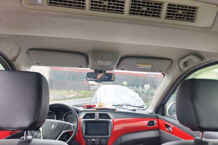 Used Foton Jiatu ix7 2016 1.5L ZhiZun Model Headliner