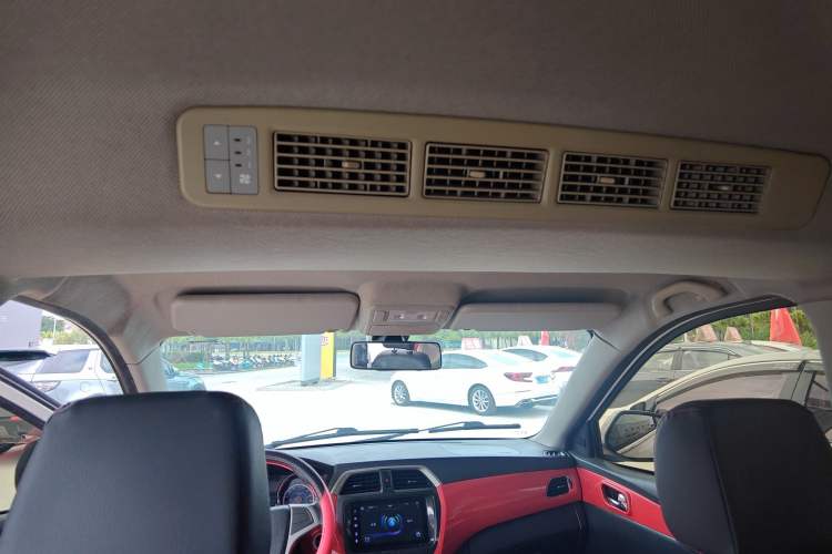 Used Foton Jiatu ix7 2016 1.5L ZhiZun Model Headliner