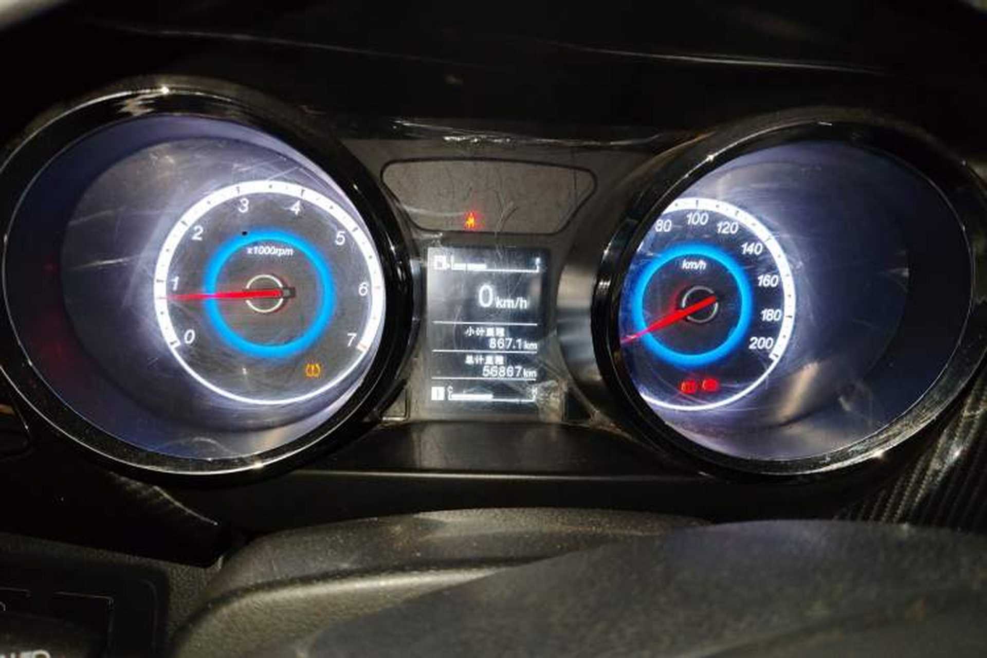 Used Foton Jiatu ix7 2016 1.5L ZhiShang Model Instrument Cluster