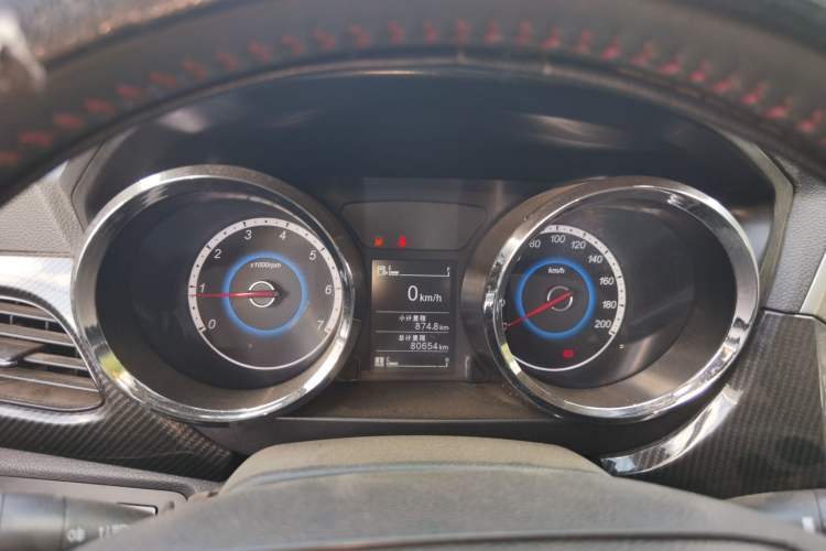 Used Foton Jiatu ix7 2016 1.5L ZhiZun Model Instrument Cluster