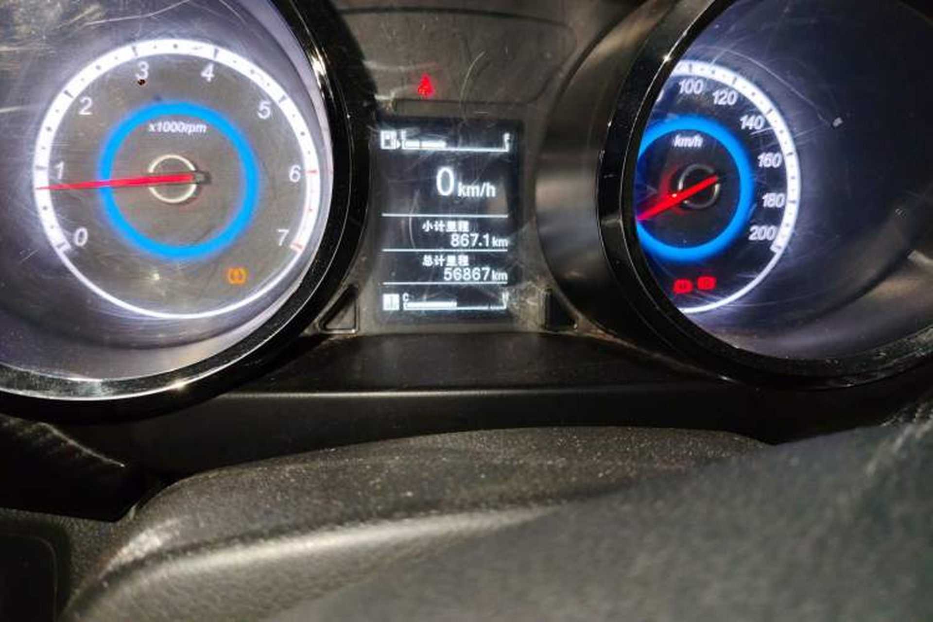 Used Foton Jiatu ix7 2016 1.5L ZhiShang Model Odometer Close Up