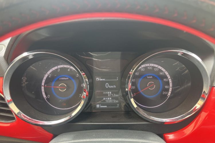 Used Foton Jiatu ix7 2016 1.5L ZhiZun Model Odometer Close Up