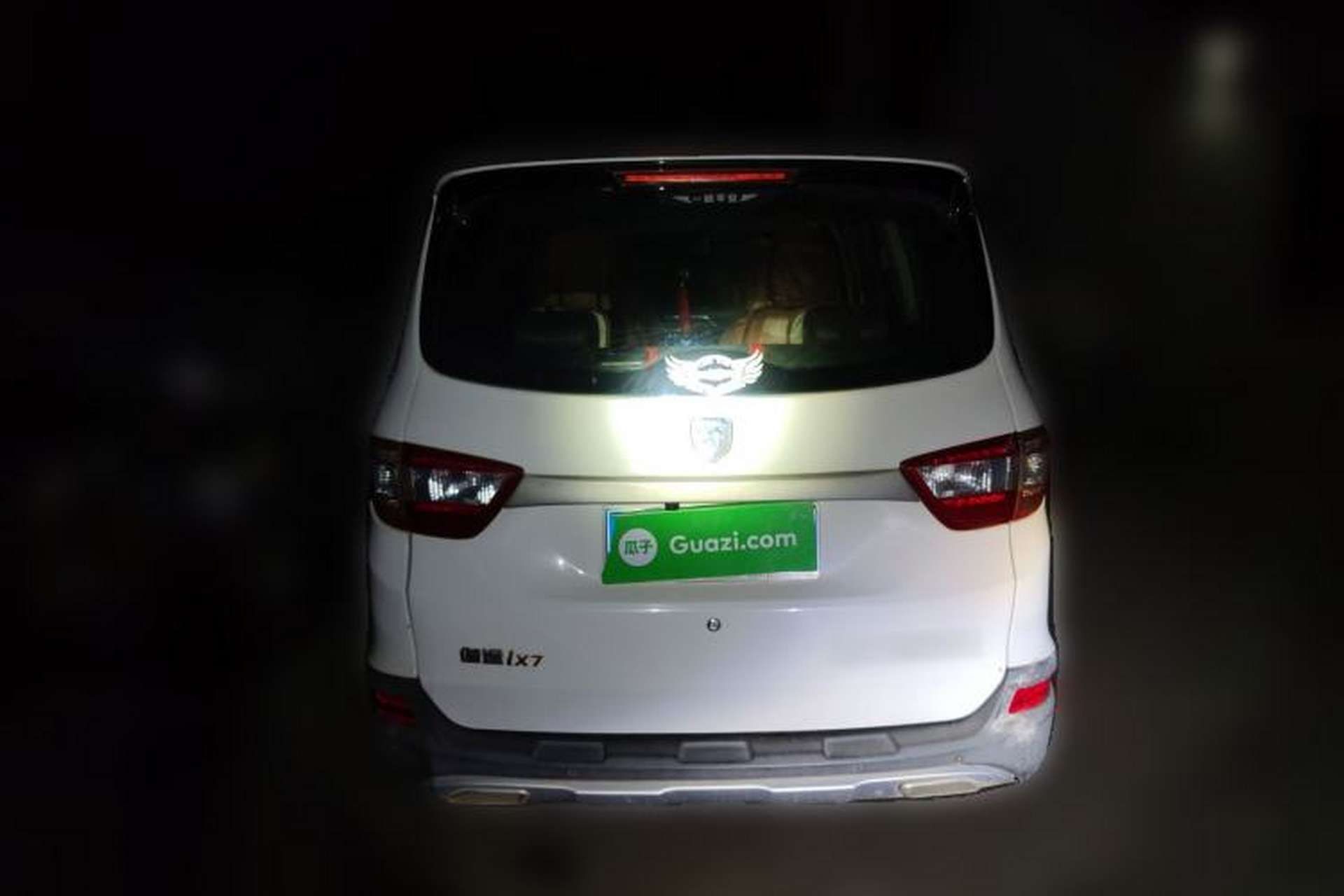 Used Foton Jiatu ix7 2016 1.5L ZhiShang Model Rear