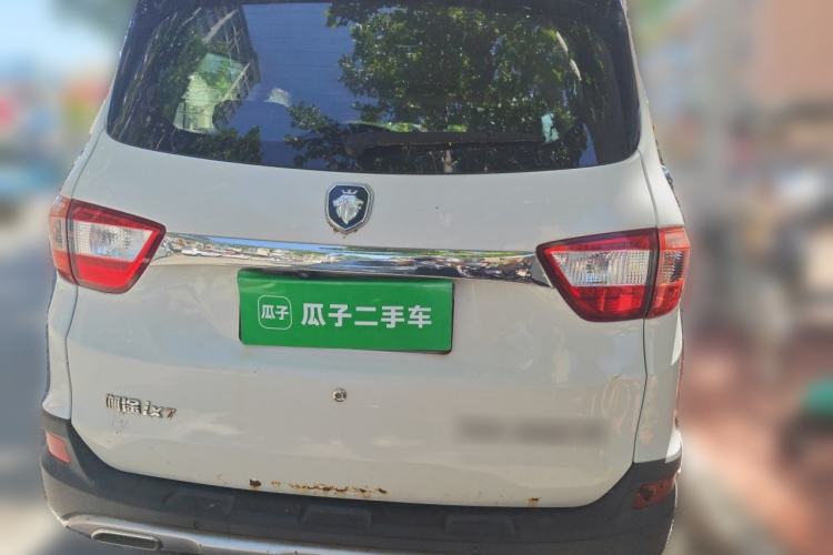 Used Foton Jiatu ix7 2016 1.5L ZhiZun Model Rear