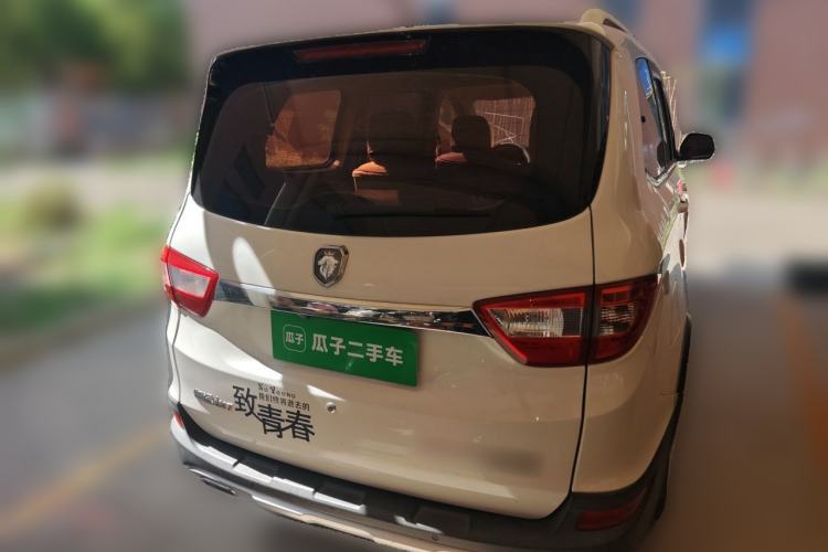 Used Foton Jiatu ix7 2016 1.5L ZhiZun Model Rear