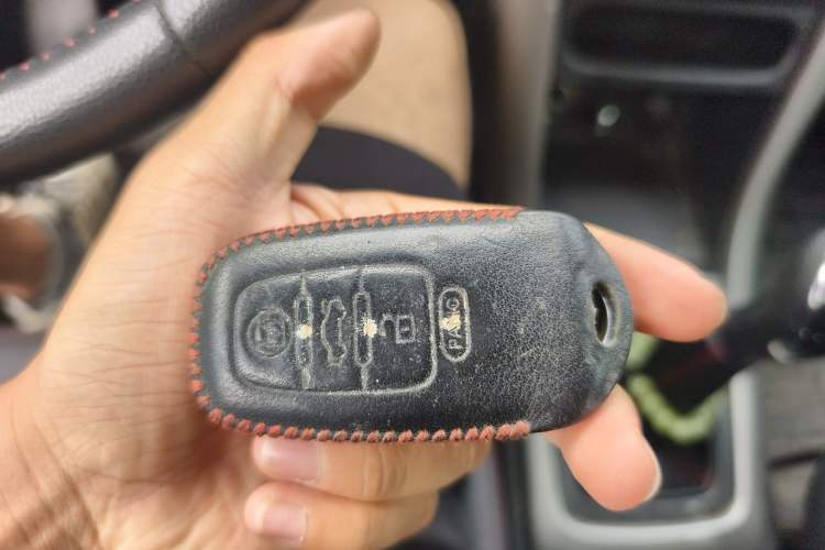 Used Foton Jiatu ix7 2016 1.5L ZhiZun Model Vehicle Key