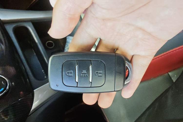 Used Foton Jiatu ix7 2016 1.5L ZhiZun Model Vehicle Key