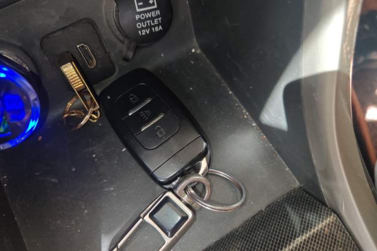 Used Foton Jiatu ix7 2016 1.5L ZhiZun Model Vehicle Key