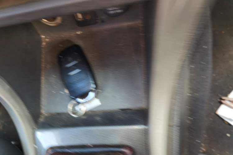 Used Foton Jiatu ix7 2016 1.5L ZhiZun Model Vehicle Key