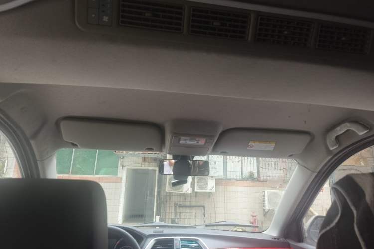 Used Foton Jiatu ix7 2016 1.5L ZhiZun Model Headliner