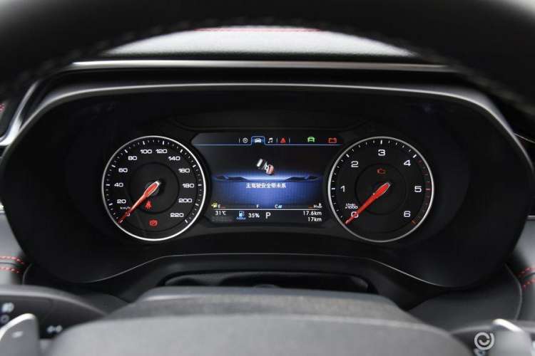 Used Foton Mars 2024 Mars 7 2.0T Diesel Automatic 4x4 Long-Wheelbase Launch Edition Interior 2