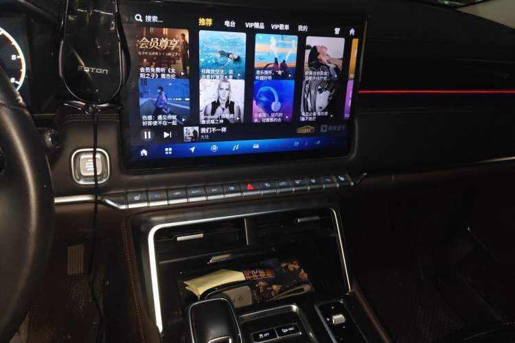 Used Foton Mars 2023 Mars 7 2.0T Diesel Automatic 4x4 Long-Wheelbase Luxury Model Audio And AC Panel