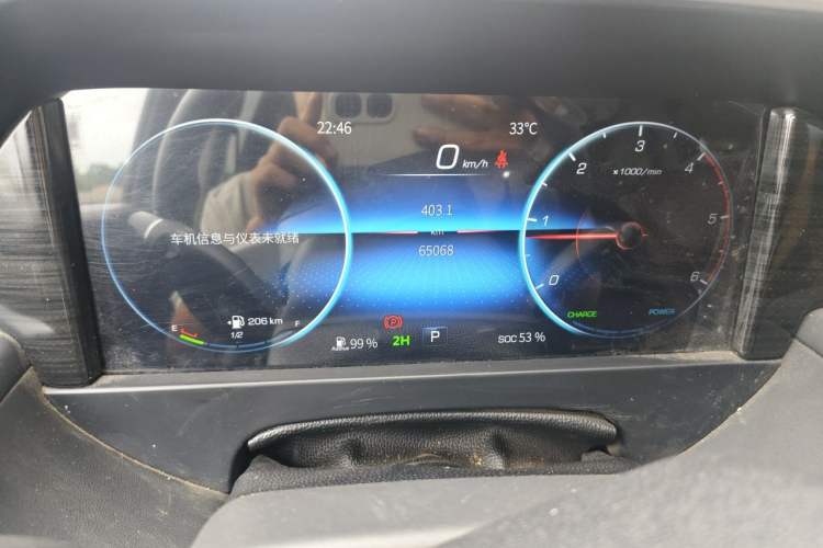 Used Foton Mars 2023 Mars 9 2.0T Diesel Automatic 4x4 Standard-Wheel Luxury Edition Instrument Cluster