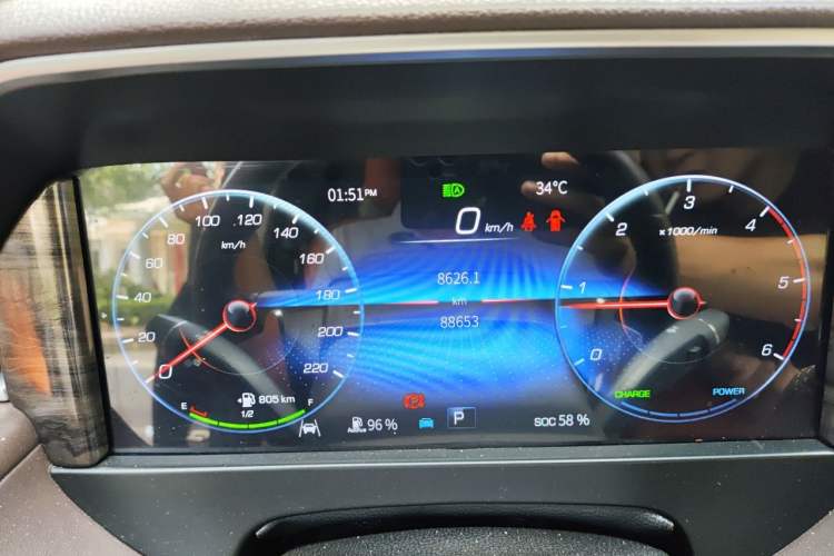 Used Foton Mars 2023 Mars 9 2.0T Diesel Automatic 4x4 Standard Wheelbase Supreme Model Instrument Cluster
