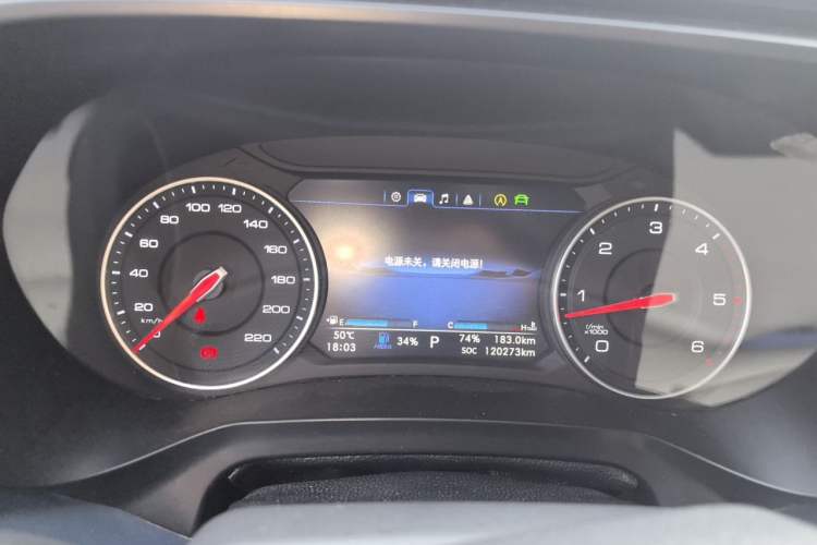 Used Foton Mars 2023 Mars 7 2.0T Diesel Automatic 2WD Long-Wheelbase Luxury Model Instrument Cluster