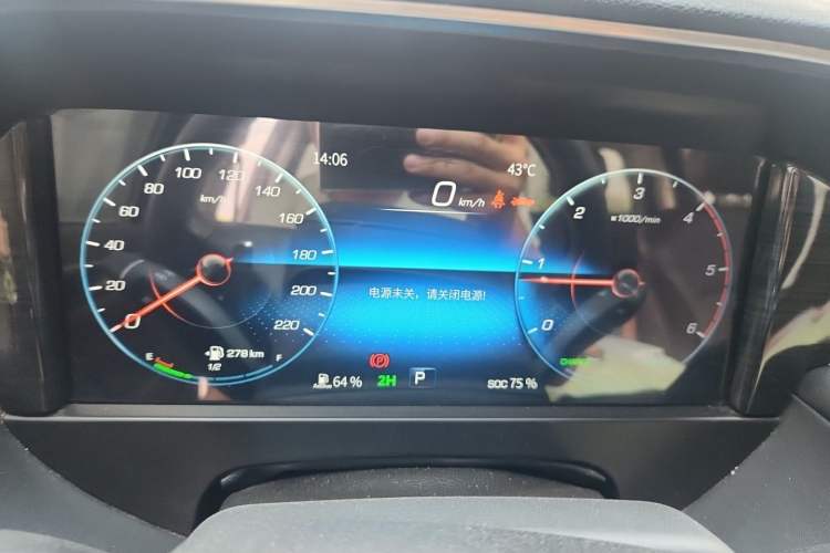 Used Foton Mars 2023 Mars 7 2.0T Diesel Automatic 4x4 Long-Wheelbase Luxury Model Instrument Cluster