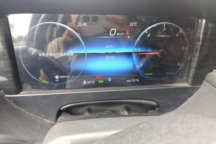 Used Foton Mars 2023 Mars 9 2.0T Diesel Automatic 4x4 Standard-Wheel Luxury Edition Odometer Close Up