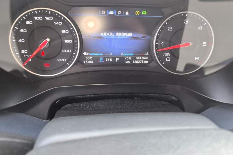 Used Foton Mars 2023 Mars 7 2.0T Diesel Automatic 2WD Long-Wheelbase Luxury Model Odometer Close Up