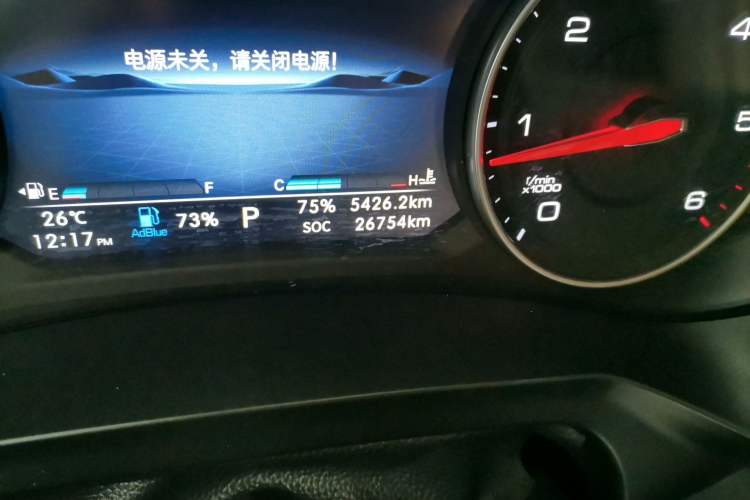 Used Foton Mars 2023 Mars 7 2.0T Diesel Automatic 4x4 Long-Wheelbase Luxury Model Odometer Close Up