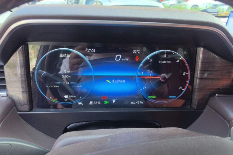 Used Foton Mars 2023 Mars 9 2.0T Diesel Automatic 4x4 Standard-Wheelbase Flagship Model Instrument Cluster