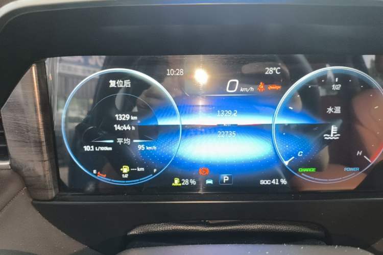 Used Foton Mars 2023 Mars 9 2.0T Diesel Automatic 4x4 Standard-Wheelbase Flagship Model Instrument Cluster
