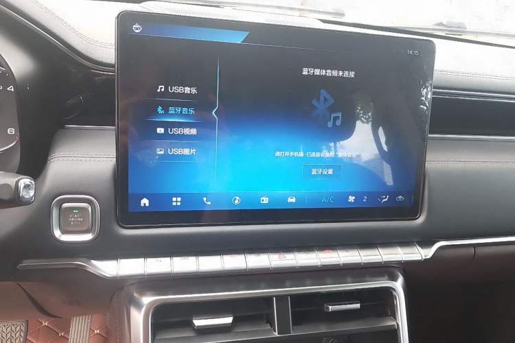 Used Foton Mars 2024 Mars 7 2.0T Diesel Manual Two-Wheel Drive Long-Wheelbase Launch Edition Audio And AC Panel