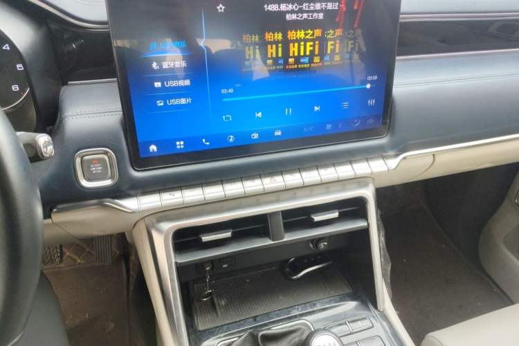 Used Foton Mars 2024 Mars 7 2.0T Diesel Manual 4x4 Long-Wheelbase Launch Edition Audio And AC Panel