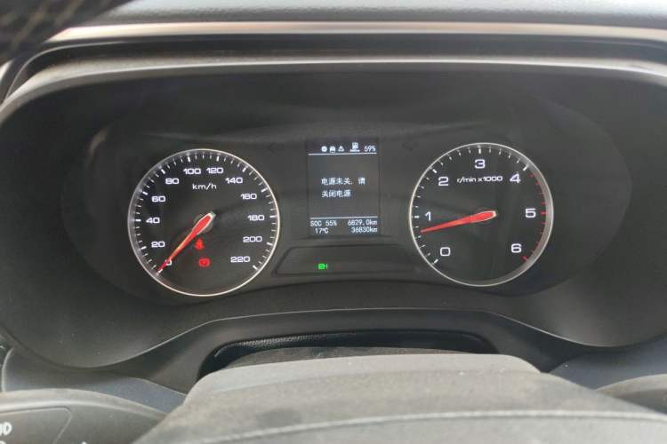 Used Foton Mars 2024 Mars 7 2.0T Diesel Manual 4x4 Long-Wheelbase Launch Edition Instrument Cluster