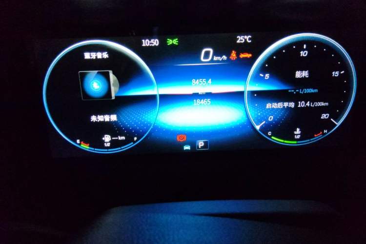 Used Foton Mars 2024 Mars 9 2.0T Gasoline Automatic 4x4 Standard-Wheel Luxury Edition Instrument Cluster