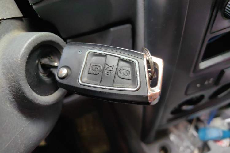 Used Foton Midi 2011 Yishang 1.5L Upgrade Version Vehicle Key