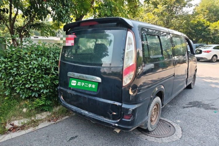Used Foton MP-X E 2010 2.4L Wealth Express Standard Edition M240L-4G64 Rear Right 45 Deg