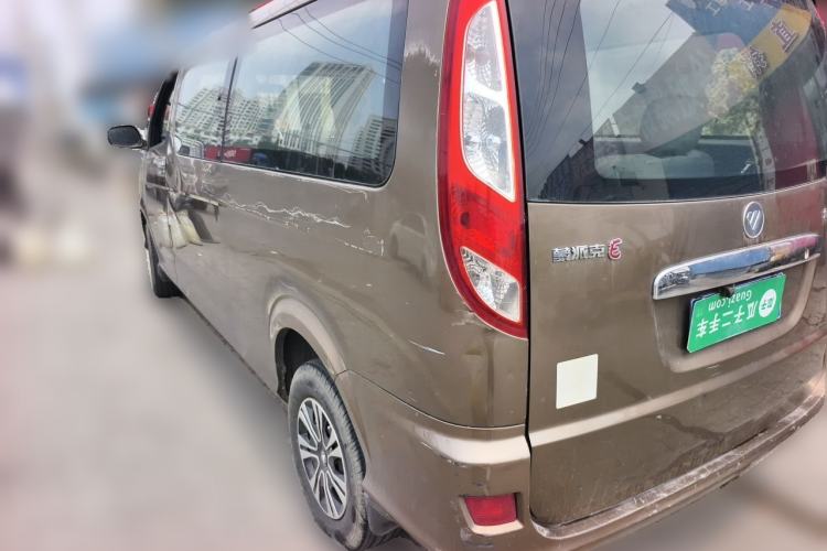 Used Foton MP-X E 2011 2.0L - M240L Wealthy Express Classic Edition 486EQV4 Rear Left 45 Deg