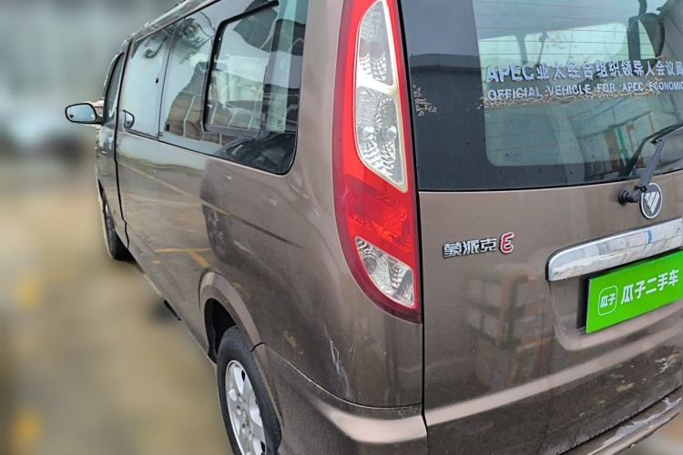 Used Foton MP-X E 2012 2.0L Business Edition Standard Long-Wheelbase 4G63 Rear Left 45 Deg