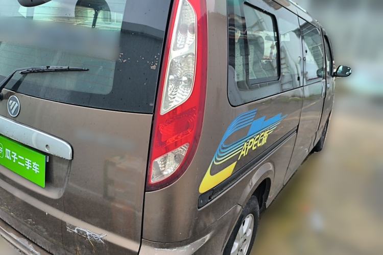 Used Foton MP-X E 2012 2.0L Business Edition Standard Long-Wheelbase 4G63 Rear Right 45 Deg