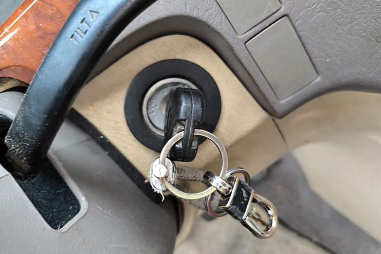 Used Foton MP-X E 2012 2.0L Business Edition Standard Long-Wheelbase 4G63 Vehicle Key