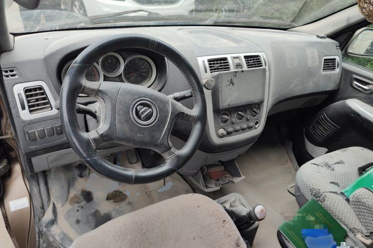 Used Foton MP-X E  Center Console