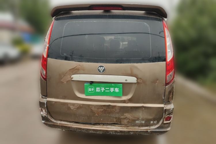 Used Foton MP-X E  Rear