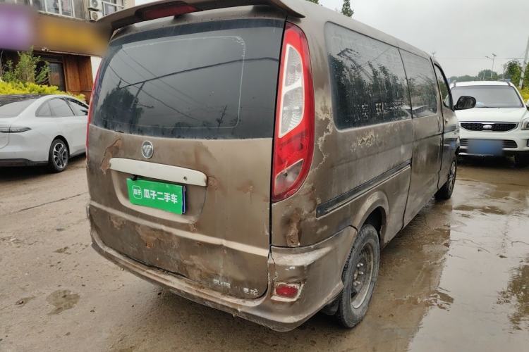 Used Foton MP-X E  Rear Right 45 Deg