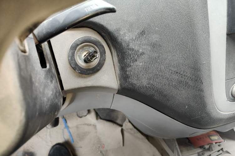 Used Foton MP-X E  Vehicle Key
