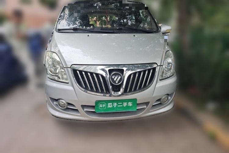 Used Foton MP-X E  Front
