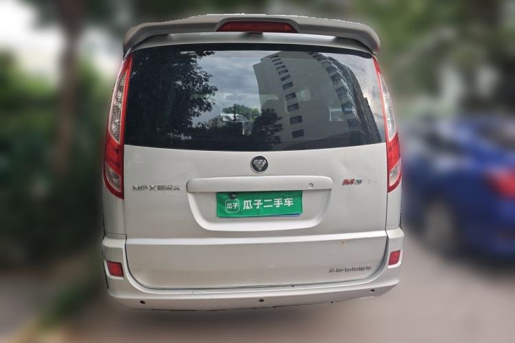 Used Foton MP-X E  Rear