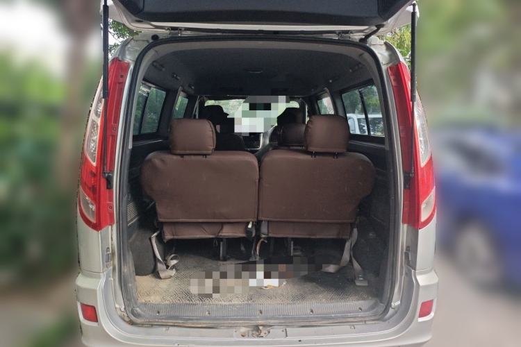 Used Foton MP-X E  Trunk