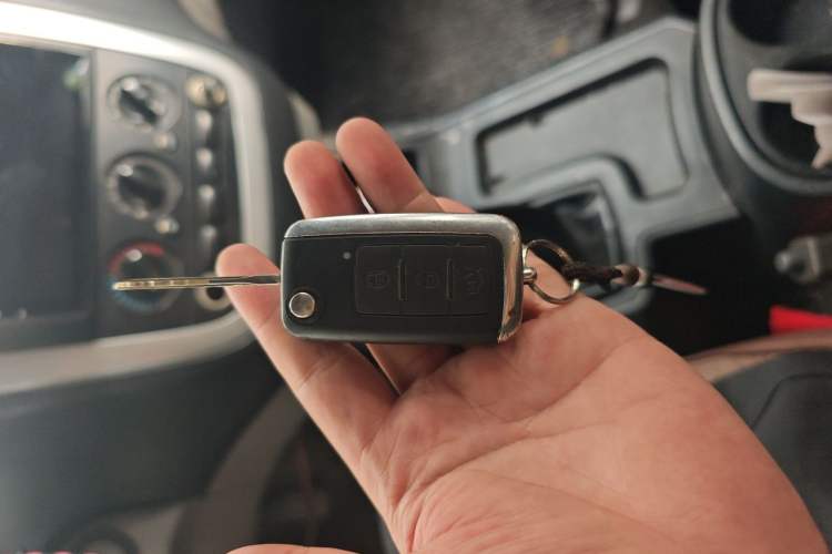 Used Foton MP-X E  Vehicle Key
