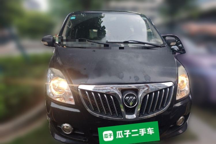 Used Foton MP-X E  Front