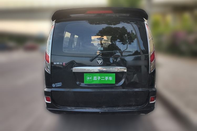 Used Foton MP-X E 2014 2.0L Business Class Standard Edition 4G64 Rear
