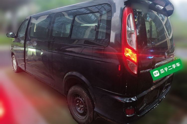 Used Foton MP-X E  Rear Left 45 Deg