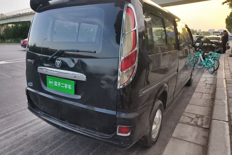 Used Foton MP-X E 2014 2.0L Business Class Standard Edition 4G64 Rear Right 45 Deg